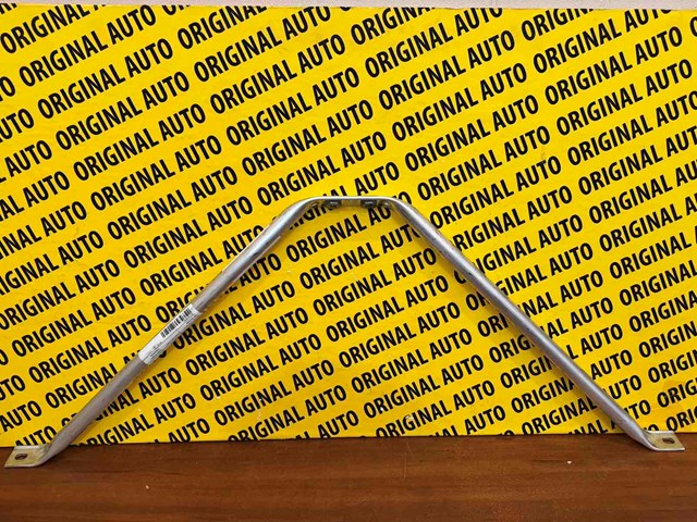 BMW 51649883566 в наличии Хмельницкий