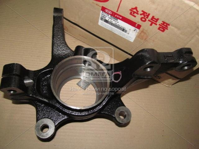 Цапфа поворотного кулака 517153U000 HYUNDAI