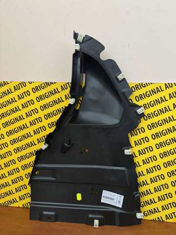 51717932071 BMW Защита бампера переднего левая купить в Ужгород