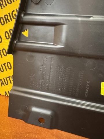 BMW 51717932071 Защита бампера переднего левая в наличии Одесса