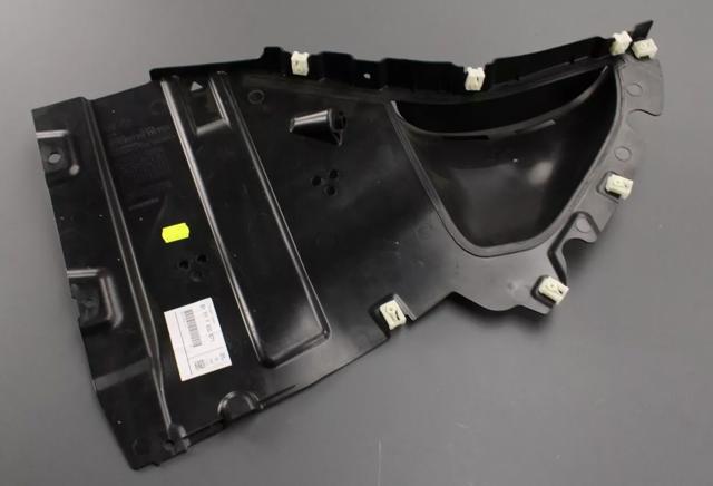 51717932071 BMW Защита бампера переднего левая купить в Ужгород