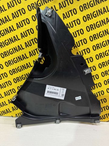 Защита бампера переднего, левая 51718054551 BMW