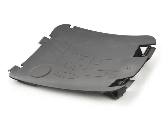 51718060085 BMW купить в Украина