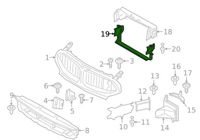 BMW 51747359819 в наличии Днепр