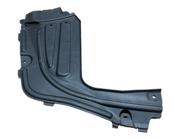 51758091984 BMW Защита днища задняя правая купить в Винница