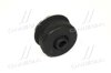 Крепление платформы 5220760080 TOYOTA