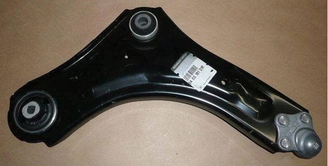 RENAULT 545016101R Рычаг передней подвески нижний левый в наличии Харьков