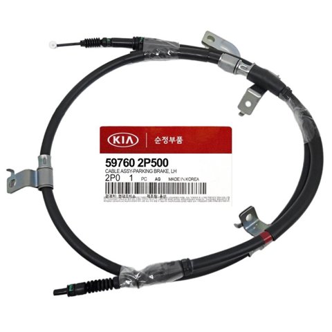 HYUNDAI 597602P500 Трос ручника в наличии Николаев