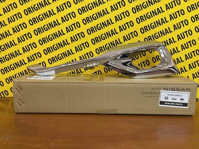 NISSAN 622575UA0A в наличии Кривой Рог