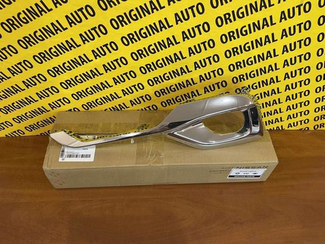 622575UA0A NISSAN купить в Кривой Рог