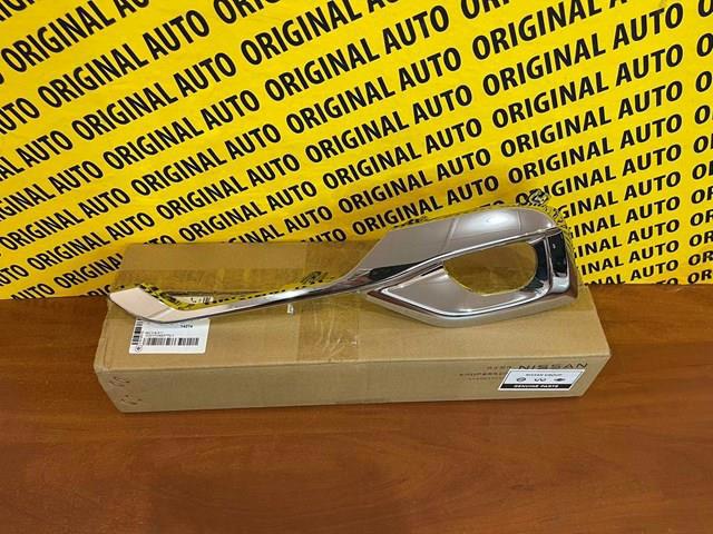 622575UA0A купить Каменское