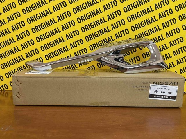 622575UA0A NISSAN купить в Хмельницкий