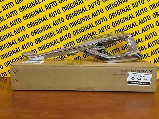 622575UA0A купить Кривой Рог