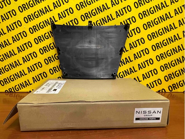628906FL0A NISSAN Эмблема решетки радиатора купить в Полтава