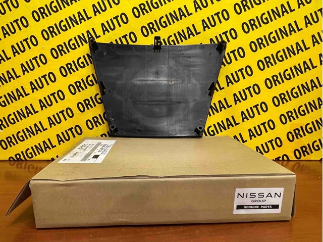 628906FL0A NISSAN Эмблема решетки радиатора купить в Днепр