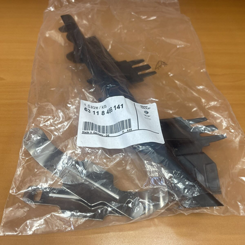 63118496141 BMW Кронштейн (адаптер) крепления фары передней левой купить в Кривой Рог