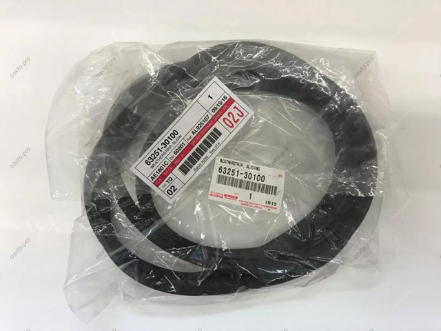 Уплотнители 6325130100 TOYOTA