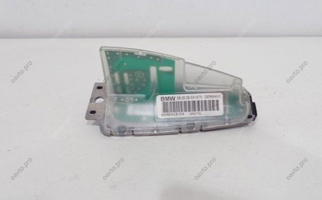65209226896 BMW Антенна купить в Хмельницкий