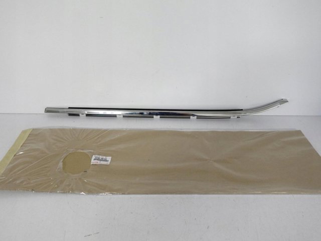 7574048120 купить Кривой Рог