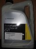 Масло трансмиссионное genuine cvt 5l oa 7711949822
