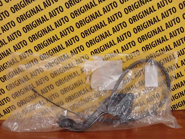 8149059000 купить Житомир