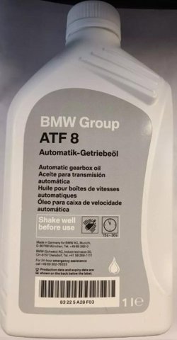 83225A28F03 BMW Масло трансмиссии купить в Тернополь