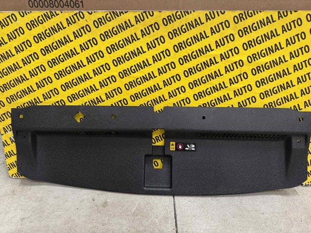 Накладка передней панели (суппорта радиатора) верхняя 86342D7000 HYUNDAI