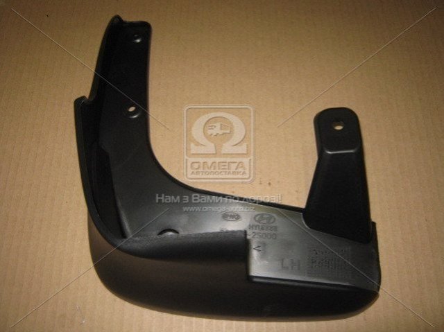Брызговик крыла 868312S000 HYUNDAI