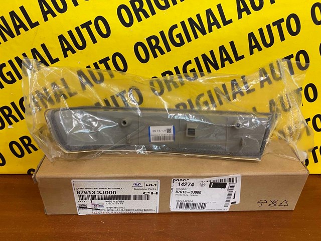 876133J000 Hyundai/Kia Указатель поворота зеркала левый