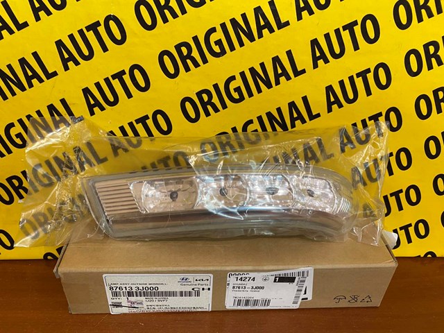 876133J000 Hyundai/Kia Указатель поворота зеркала левый