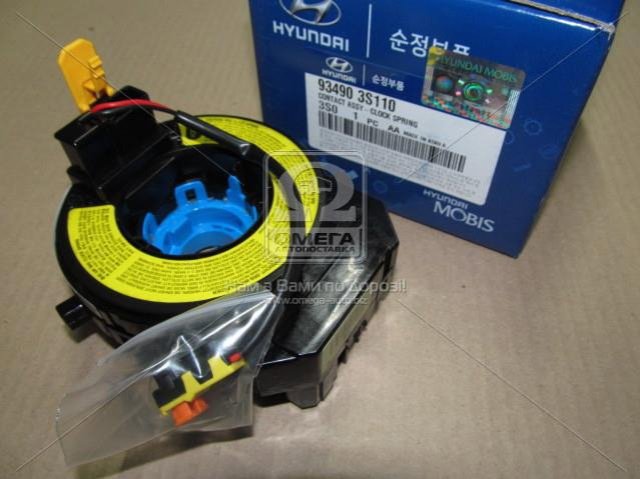 Кольцо контактное, шлейф руля 934903S110 HYUNDAI