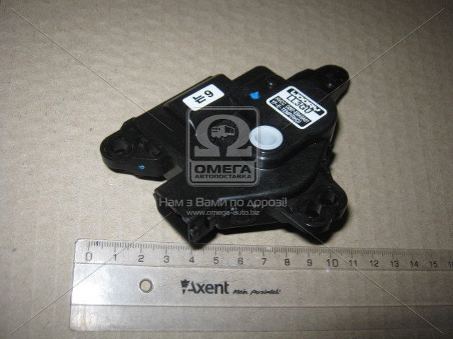 971594R150 Привод заслонки печки купить Винница