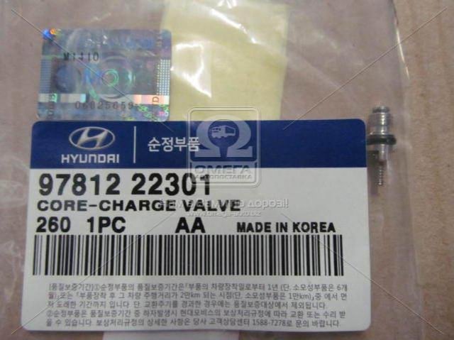 Клапан заправки кондиционера 9781222301 HYUNDAI