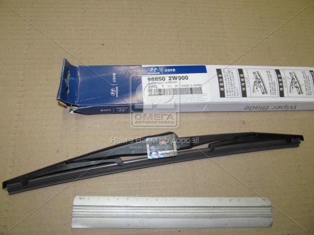 Щетка заднего стеклоочистителя 988502W000 HYUNDAI