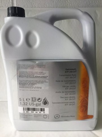 A001989460312 купить Ужгород