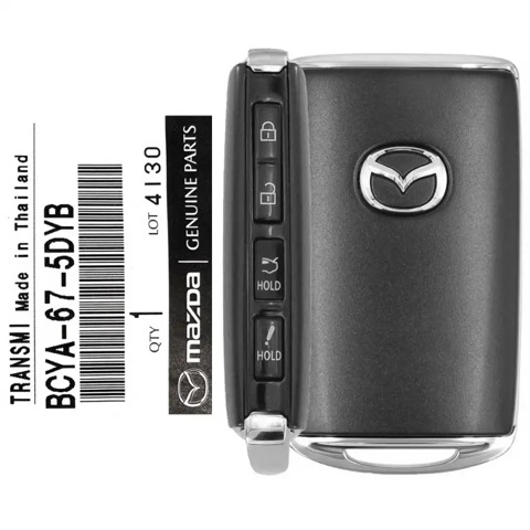 BCYA675DYB купить Сумы