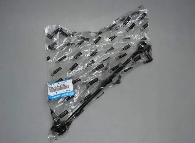 BP4K34170D MAZDA Стойка переднего стабилизатора купить в Тернополь