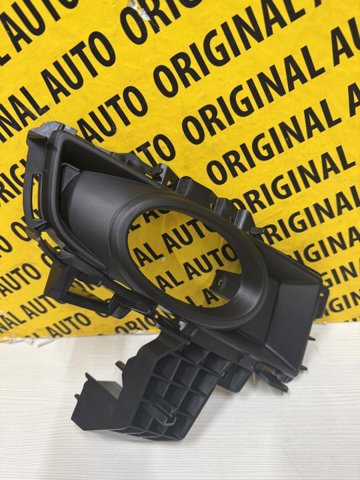 BR5J51677B MAZDA Заглушка (решетка) противотуманных фар бампера переднего правая купить в Запорожье