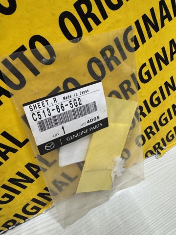 Пластина датчика дождя C513665G2 MAZDA
