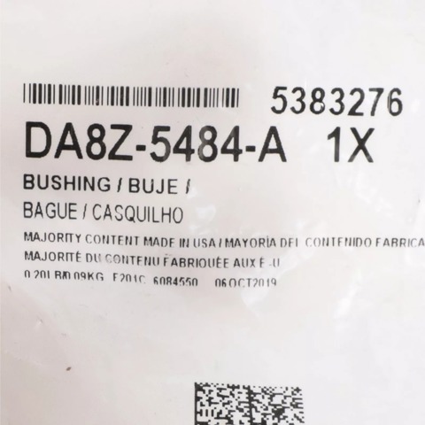 DA8Z5484A Втулка стабилизатора переднего левая купить Днепр