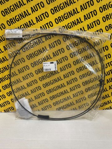 DFR556720 MAZDA Трос открывания капота купить в Павлоград