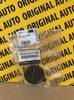 Заглушка бампера буксировочного крюка DGH950A11ABB MAZDA