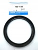 Сальник коленвала двигателя, задний F80211399 MAZDA
