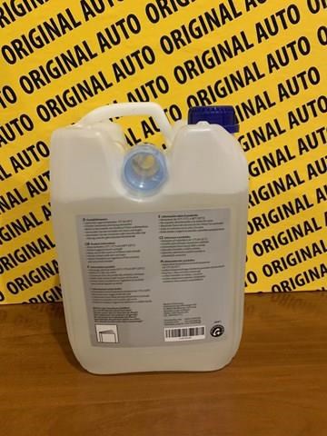 Средство для нейтрализации отработанных газов, мочевина G052910M3 VAG