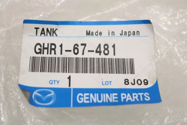 GHR167481 MAZDA Бачок омывателя стекла купить в Хмельницкий