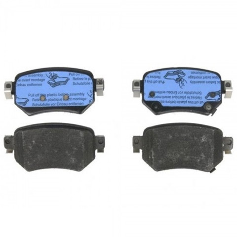 GMY02643ZC MAZDA Колодки тормозные задние дисковые купить в Киев
