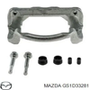 Скоба переднего суппорта GS1D33281 MAZDA