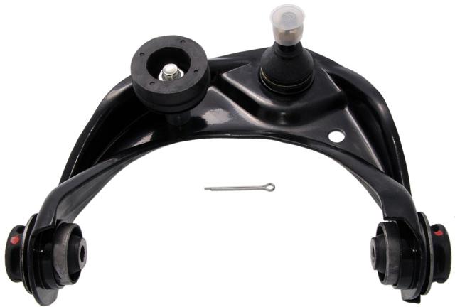 MAZDA GS1D34250C Рычаг передней подвески верхний левый в наличии Каменское