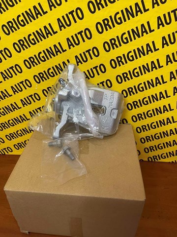 KAY02661XA Суппорт тормозной задний правый купить Кривой Рог
