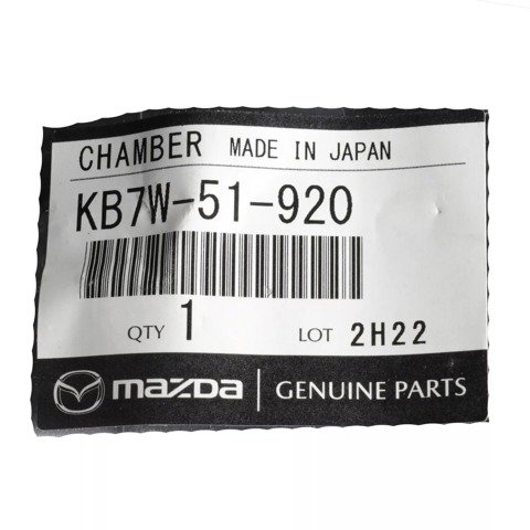 MAZDA KB7W51920 Решетка вентиляции салона задняя в наличии Сумы